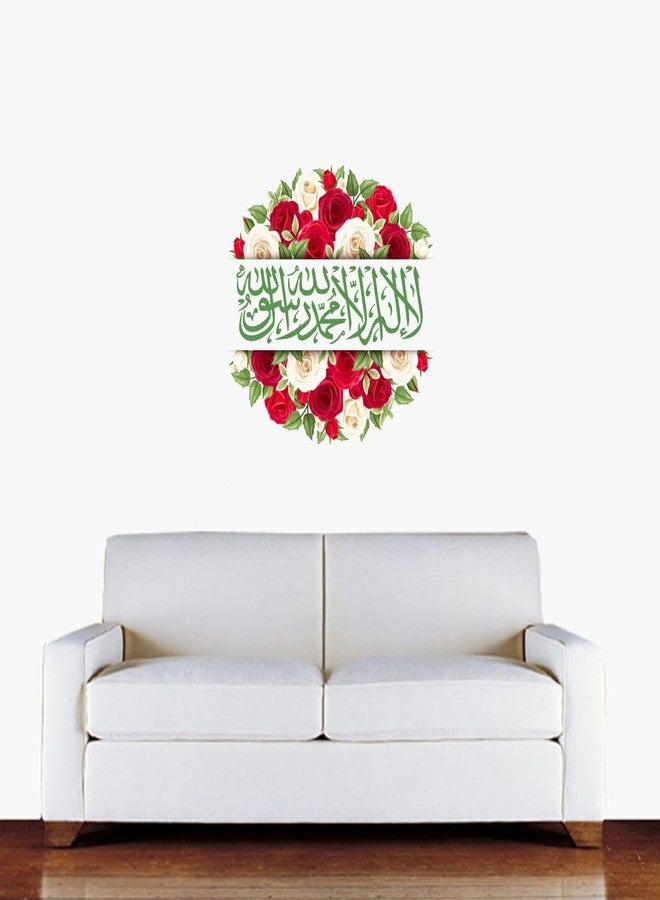 Sticker Studio ملصق حائط من الفينيل بتصميم تجريدي إسلامي، عليه عبارة "الله" بخط عربي، من إنتاج شركة ستيكر ستوديو في سي، مثالي لتزيين المنزل - مناسب لغرفة المعيشة، غرفة النوم، الردهة، غرفة الأطفال، غرفة اللعب (المقاس: 20 سم × 19 سم) - Image 2